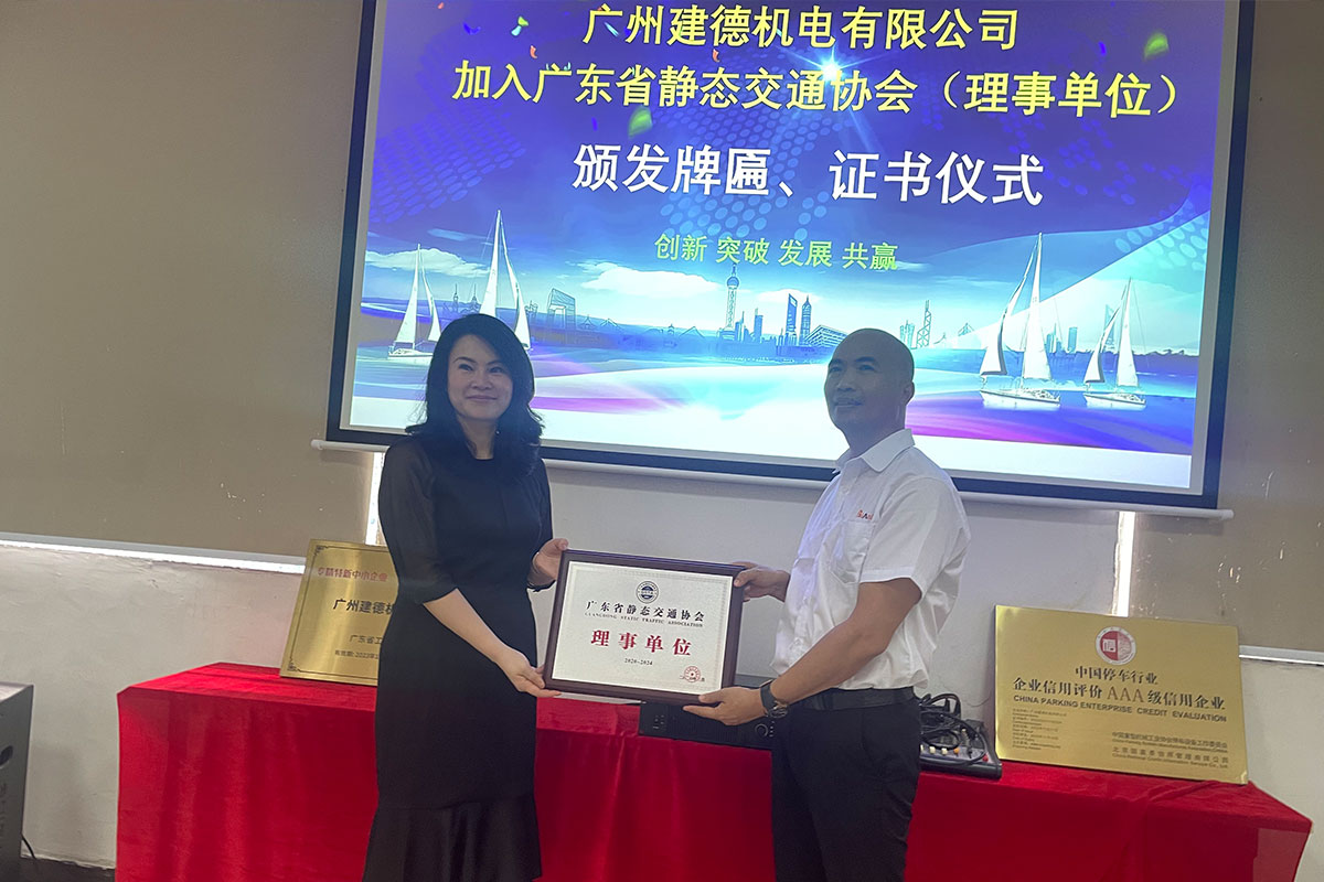 微信圖片_20230705105555.jpg