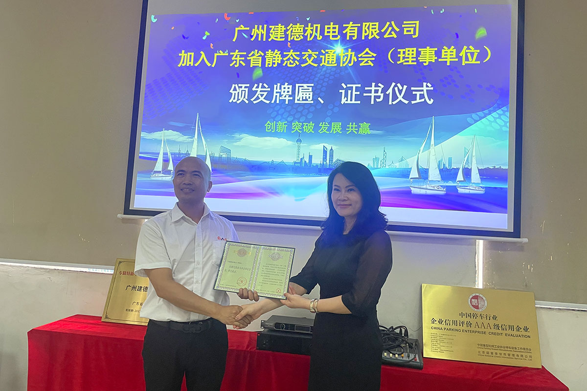 微信圖片_20230705105608.jpg