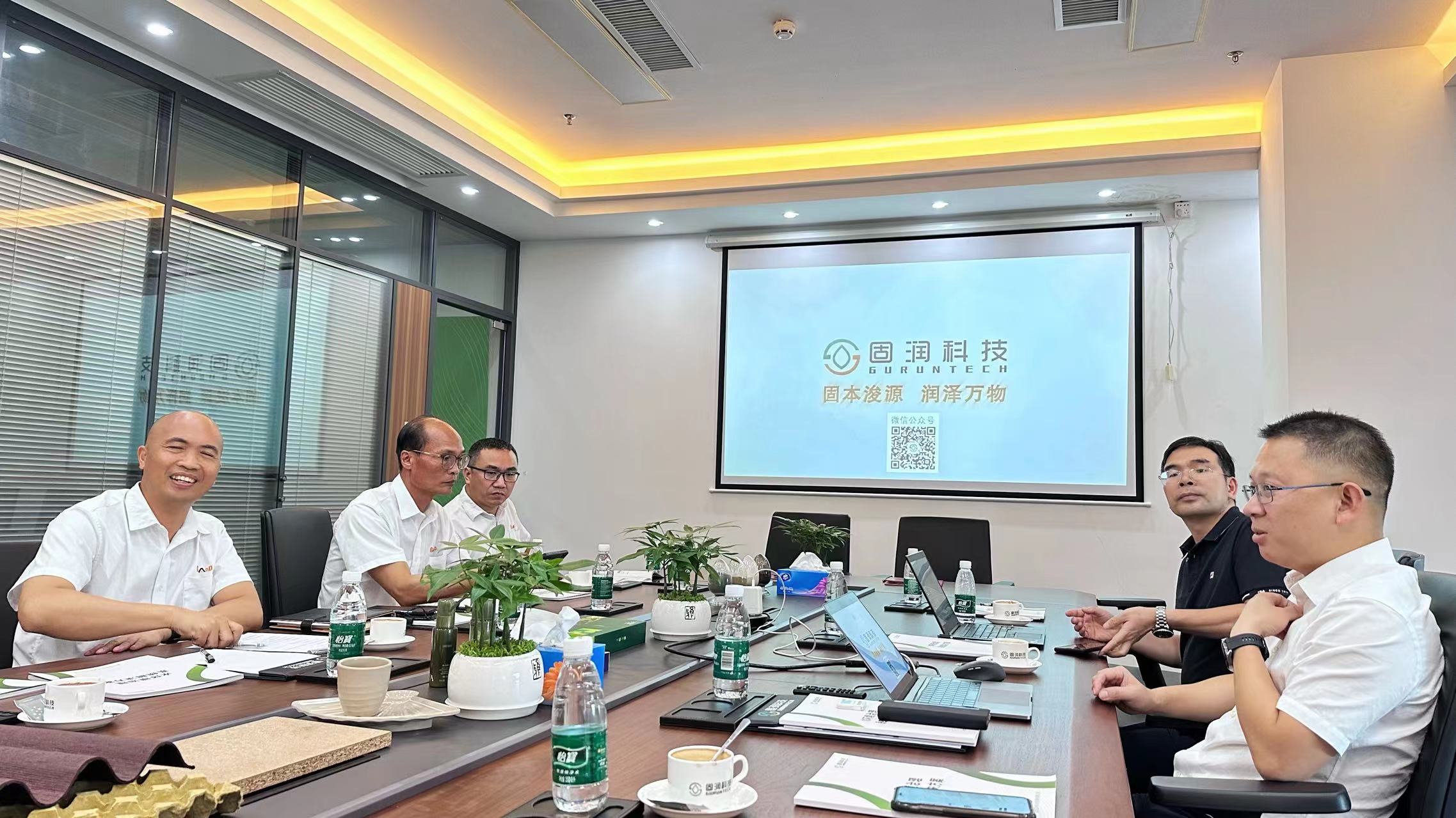 微信圖片_20230712090242.jpg