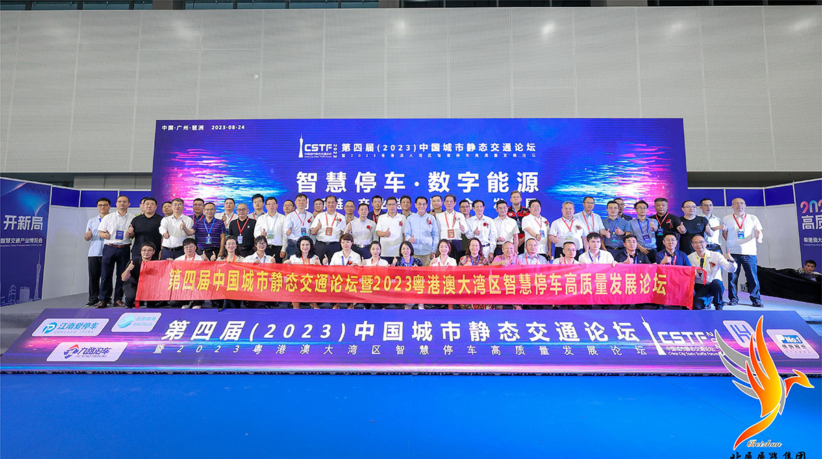 微信圖片_20230828140922.jpg
